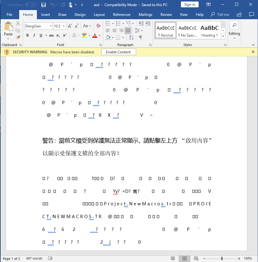 How to Enable Macros in Microsoft Office? fig4-malicious-doc.png