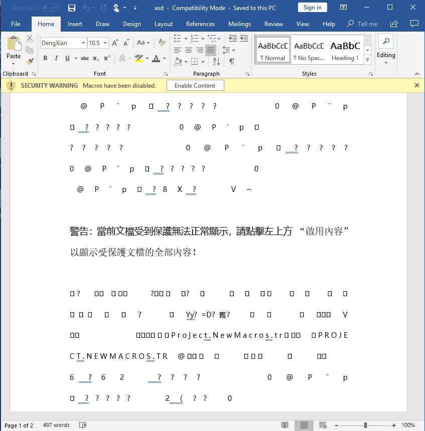 Office VBA + AMSI: Parting the veil on malicious macros fig4-malicious-doc.png