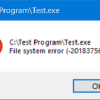 Fix File System Error on Windows 10 File-System-Error-2018375670-100x100.png
