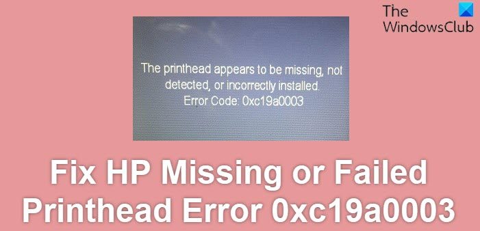 Fix HP Missing or Failed Printhead Error 0xc19a0003 Fix-HP-Missing-or-Failed-Printhead-Error-0xc19a0003.jpg