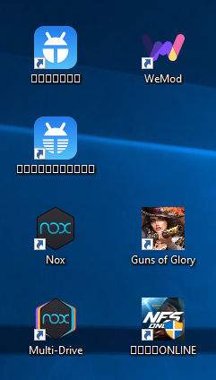 Windows no longer display chinese, japanese, etc.. after 1903 update fp8yxCt.png