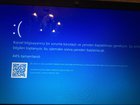 Im stuck on Blue Screen loop for 2 hours please help ! (This is my mums laptop she needs it... -FQZr4TeEs_GbFfBHv6pYYBZpBzYUuCEo6hjngFUx-o.jpg