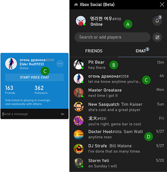 Express Yourself with New Xbox Gamertag Features GamertagInline2.jpg