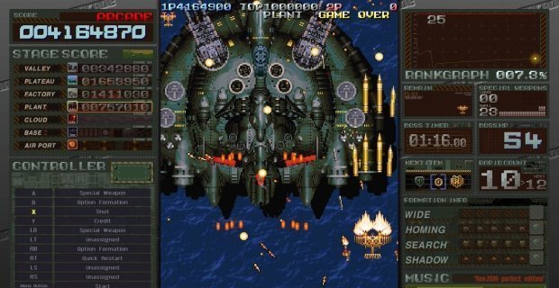 Next Week on Xbox: New Games for October 23 - 26 garrega-large.jpg