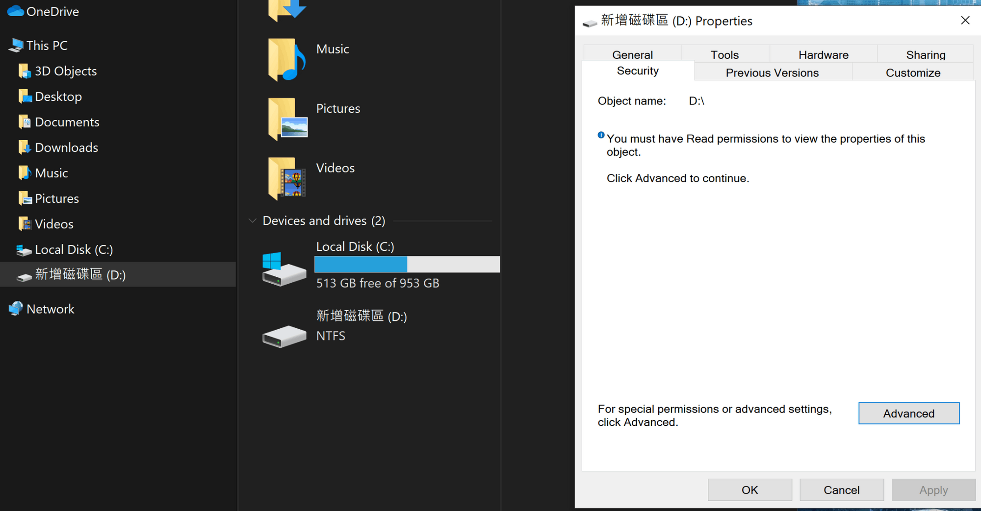 Lost my D-Disk's Administrator's Permissions on Full control gf%2bEKPsG62sZDsr%2b%2bkpKu0d8SPUFPlWIj%2bfgETjcqDPD7CZik2Wc5R5lD0jmP9XgOVMKomyfzbDadIVH%2b7U%3d.png