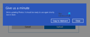 Give us a minute, We’re updating app message on Windows 10 Give-us-a-minute-Were-updating-app-300x124.png