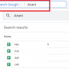 How to search any website directly from the Chrome or Edge Address Bar Google-Drive-Search-Address-Bar-100x100.png