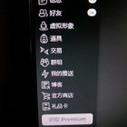 Please help! Bought my sons pc 2nd hand, have done everything possible to remove Chinese... gsnGQAcqFChAMQ5l0jbWUKhA6SC_uKfuPGF_9C6yh10.jpg
