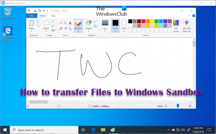 How to transfer Files to Windows Sandbox How-to-transfer-Files-to-Windows-Sandbox.png