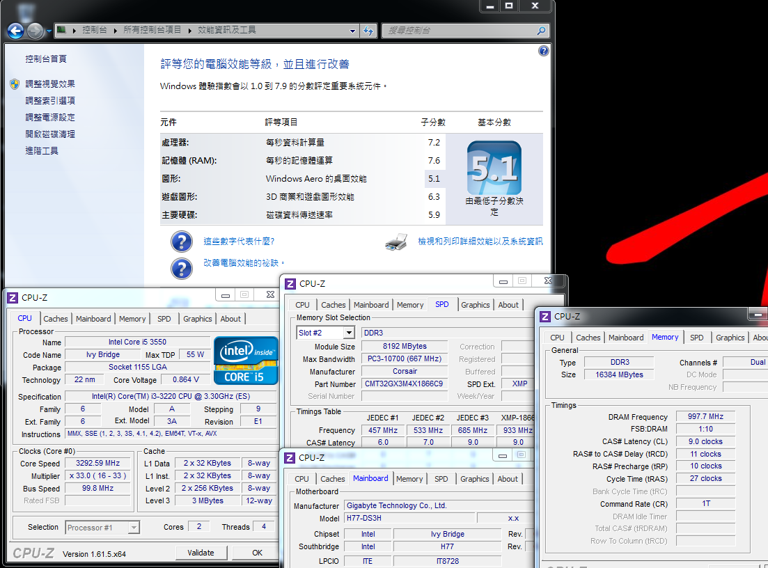 Will windows 10 work smoothly on Intel i3 3220 CPU? I33220DWIND7.png