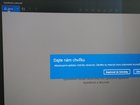 Can't take a SS because app is updating :) I4lQrHGm4PbLjYoCs1EXgDJ0DW1gjfjWmLB_VWGJgZk.jpg
