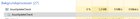 How to uninstall Asus update check (not disable) Ij4S0xXlB_ksTT73L4iN0xl17p_fvqglosljG5hhb-w.jpg