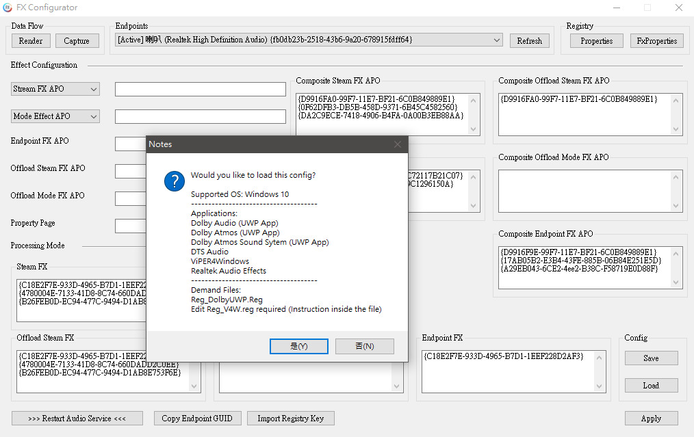 REALTEK HD AUDIO DRIVER 6.0.1.8573 WHQL DATED 13-11-2018 FOR 32BIT 64BIT WINDOWS CLIENT OS... image-13-png.png