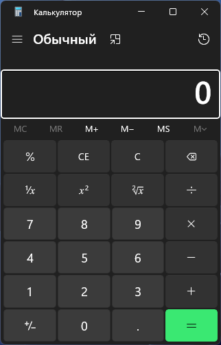 White selection outline keeps automatically appearing over UI elements despite not pressing tab IsjLvEb7gjJC8t4j5r8R49KaBcJz2pLf6VHS06JU1pReJtu7hqh1yNsGiEezVz4NzF0pJvJKdubMv7n2WsWrX3AH0CFvg%3d.png