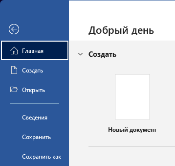 White selection outline keeps automatically appearing over UI elements despite not pressing tab ispNKwUMSspEvKH%2f3mY0ZNu9HFGmcUFnVgalsM4Ab%2bZZOAgLj9TBDeQr09SNK%2fAZfow2AJbS832Bca3mR7RNIuI%3d.png