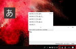 How to Install Japanese Keyboard on Windows 10 Japanese-IME-in-Windows-10-150x97.png