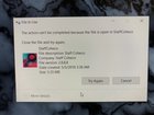 Is this supposed to be here? I can’t remove it don’t know what it is. Jhyqe4wieQ8PFcHKnNoAMFKMNimyPBzf9jKtwaB_t9c.jpg