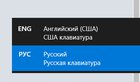 How to turn off changing language popup? JtLhyquJwUHQbM_IGQMlMLXVO_zfGMbsdCFB1yqUmRs.jpg
