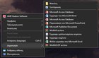 Microsoft Access Database shows up twice in the right click create menu. Anyone can help? jY2Bdvjj6ZeWMlZC3mLs5WjM1RBBbPYfDJpTpig19J4.jpg