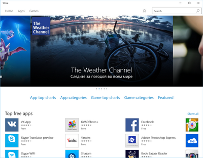 How do I restore Microsoft Store/WindowsApps? kaT9O.png