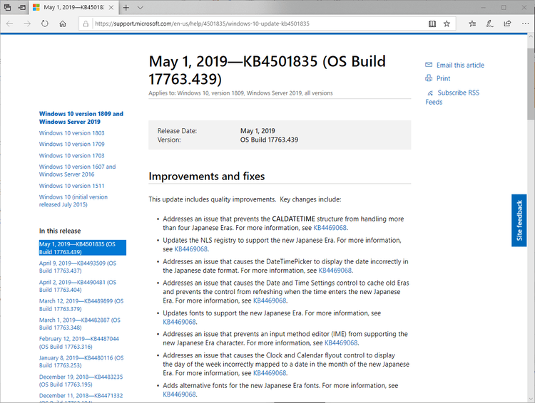 Microsoft releases KB4501835 for Windows 10 version 1809 KB4501835-windows-10-version-1809.png
