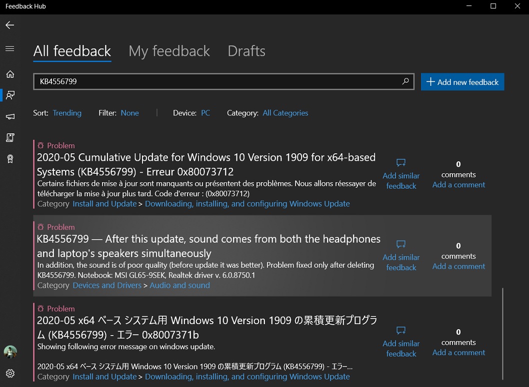 Windows 10 KB4556799: Audio issues, temporary data loss KB4556799-issues.jpg