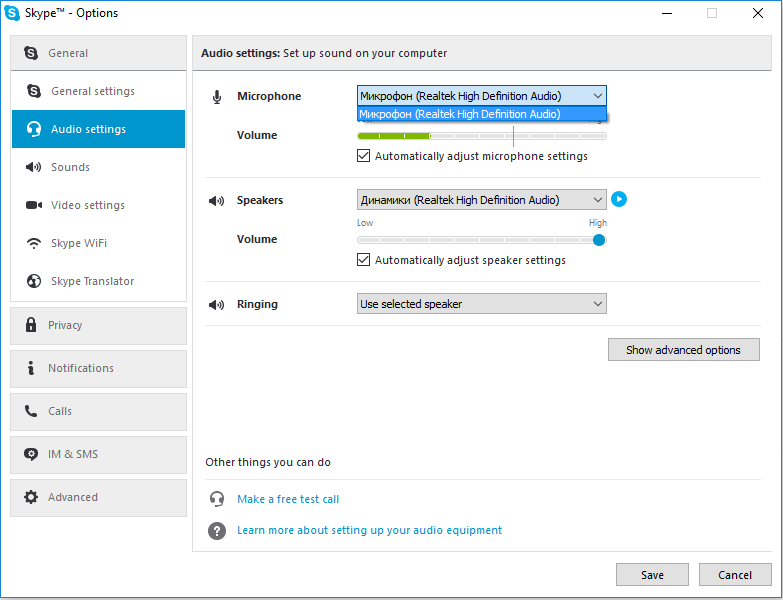 sony mdr-ex15ap earphone built in microphone not working on Win 10 KC5fs.png
