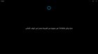 So... In Windows 10 Version 1909 Cortana couldn't work at all, It was working in Windows 10... kf5ll1d7EOqPeEJgcw3pHTw2DwDyG_UcFmEBvZeYPNY.jpg