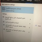 Language settings L7w_3eyJVoxllGEAVk4KdRhxvZagzLbYcZp9AJ9HwrE.jpg