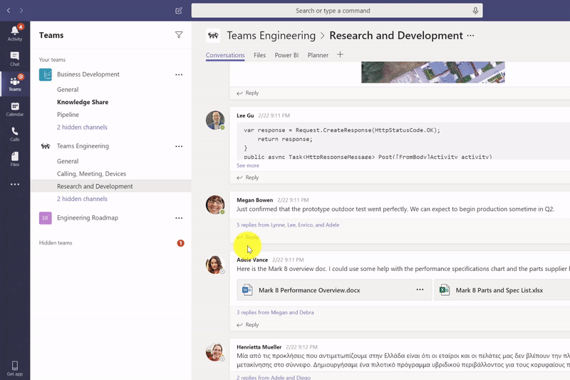 What is New in Microsoft Teams for September 2019 large?v=1.gif