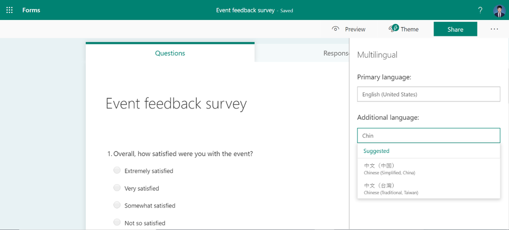 What is New in August - September in Microsoft Forms Office large?v=1.png