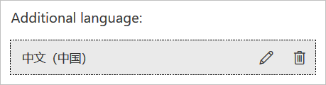What is New in August - September in Microsoft Forms Office large?v=1.png