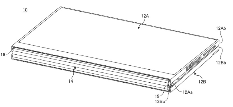 Two new patents detail Lenovo’s foldable Windows 10 device Lenovo-foldable-patent.jpg