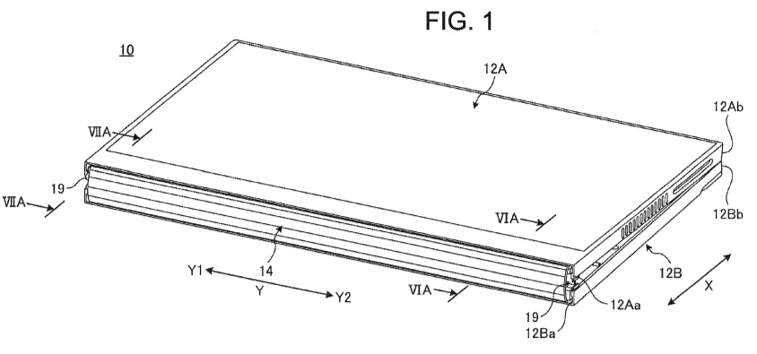 New patent shows off Lenovo’s bendable and foldable 2-in-1 device Lenovo-folded-patent.jpg