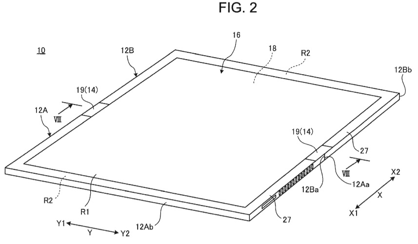 New patent shows off Lenovo’s bendable and foldable 2-in-1 device Lenovo-tablet-patent.jpg