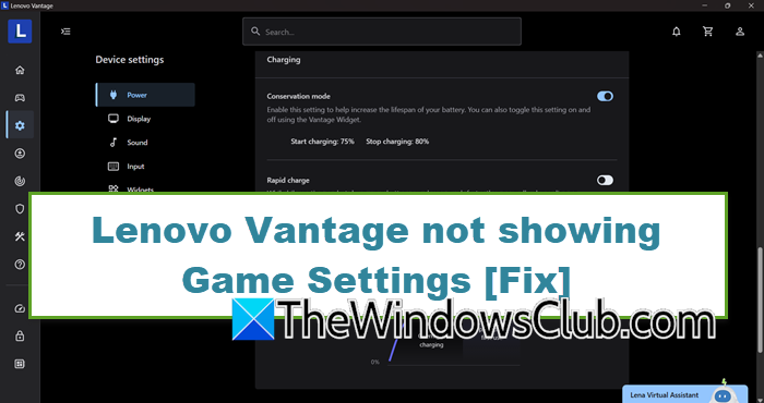 Lenovo Vantage not showing Game Settings on Windows PC lenovo-vantage-not-showing-settings.png