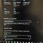 Why arabic is the main language of my windows 10 although i choose english instead to be my... mDSoGgW8BxiF1josbY9alakMbNOuWJW7X0kk9vD_hhU.jpg