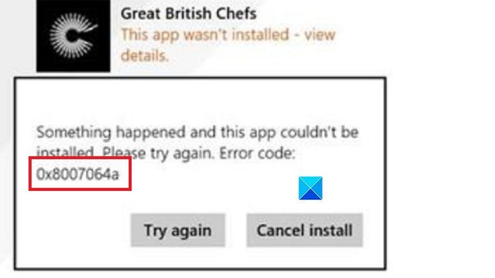 Fix Microsoft Store error 0x8007064a properly Microsoft-Store-error-0x8007064a.jpg