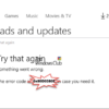 Microsoft Store Error 0x80D03805 on Windows 10 Microsoft-Store-Error-0x80D03805-100x100.png
