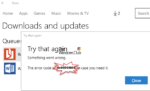 Microsoft Store Error 0x80D03805 on Windows 10 Microsoft-Store-Error-0x80D03805-150x91.png