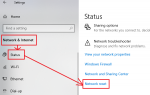 Website is online but isn’t responding to connection attempts Network-reset-150x95.png