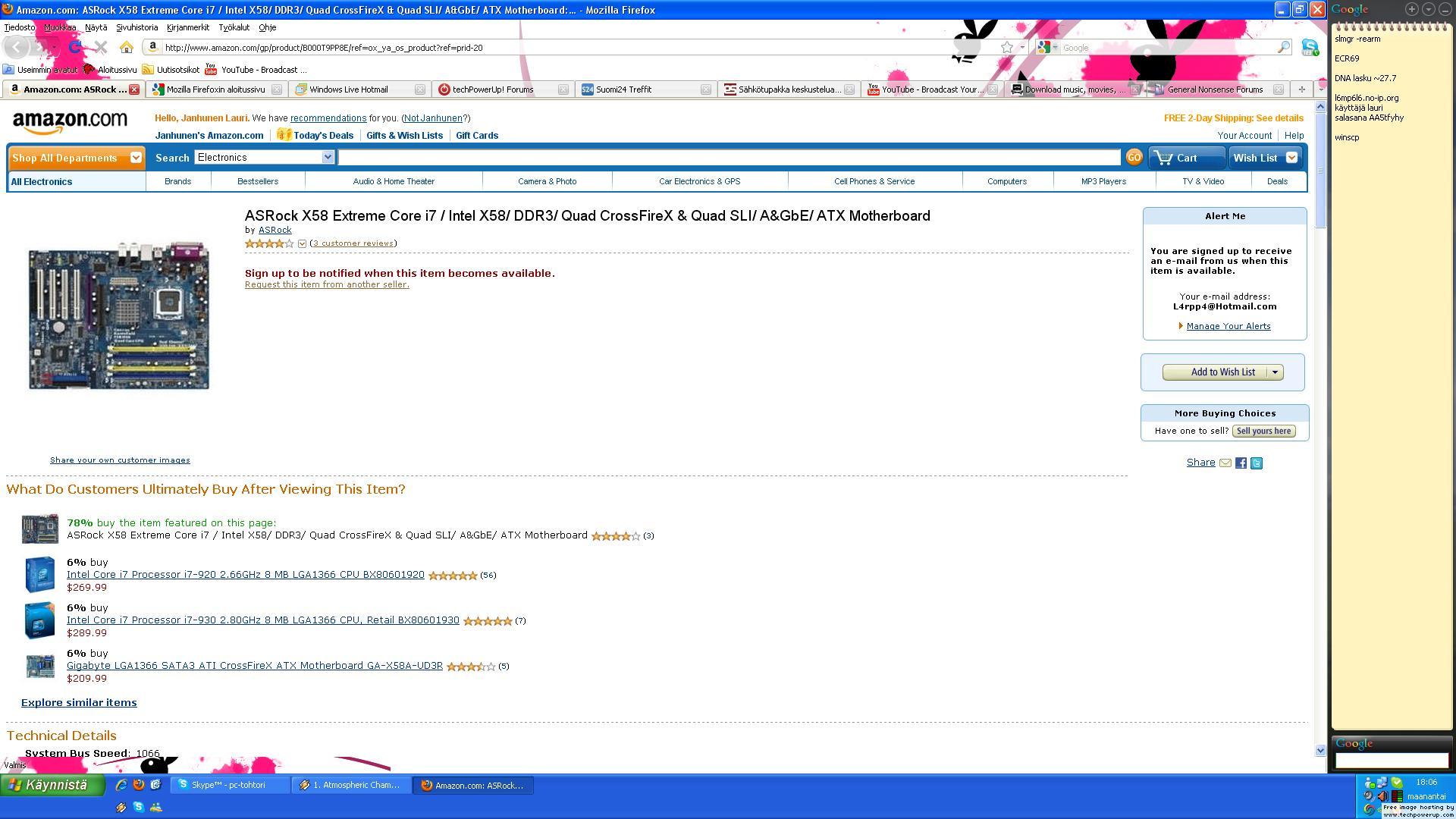 Firefox Test Pilot team is introducing Price Wise and Email Tabs nimetön.jpg
