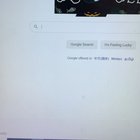 I can’t type properly, how do I fix this? Tried factory reset, didn’t work either O7qD79Cdx_Tbxh3HVLDjjPVKsAzMqpyL3K4zOCRKvM0.jpg