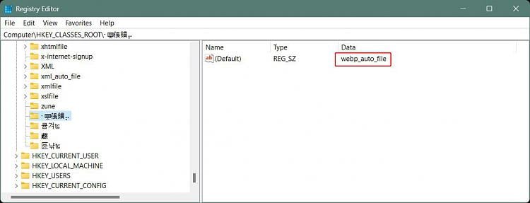 Registry key in HKEY_CURRENT_USER\SOFTWARE\Classes\Local... oddly-named-entries-under-computer-hkey_current_user-software-classes-chinesecharactersregfile01.jpg