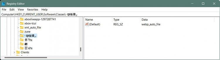 Registry key in HKEY_CURRENT_USER\SOFTWARE\Classes\Local... oddly-named-entries-under-computer-hkey_current_user-software-classes-chinesecharactersregfile03.jpg