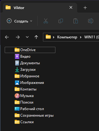 White selection outline keeps automatically appearing over UI elements despite not pressing tab oEsxC9NVRd7TKrS6WTyPsYjIK%2ffC2hIz4nTiE0Y1Wt%2bicFxmptopgiyE9%2faEZN0qjL8KLxNT4kVL8%2f%2b4dSE%3d.png