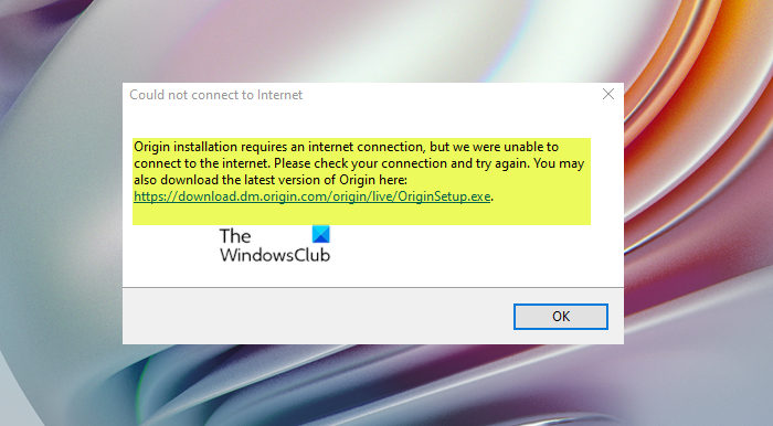 Internet connection error