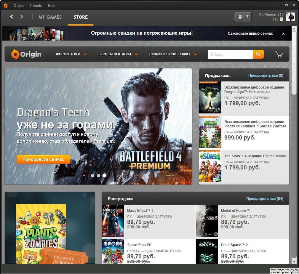 Hello, I am having trouble with language on my PC. The original language on the pc wasn't... origin_language.jpg