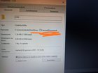 How to remove OneDrive from file paths PBf90rcsBMFE4xmqdJjd_pbz0k-BPeS1_JJuoH9LUYg.jpg