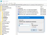 Recycle Bin is greyed out in Desktop Icon Settings on Windows 10 Recycle-Bin-is-greyed-out-in-Desktop-Icon-Settings-window-2-150x112.jpg